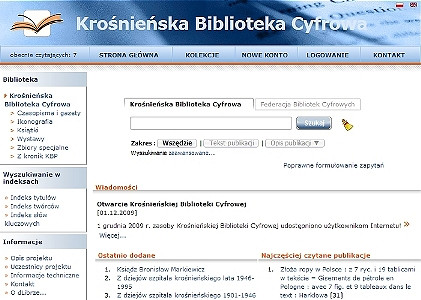 Krośnieńskie zbiory już cyfrowo! - zdjęcie w treści 