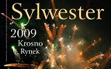2138254849.jpg