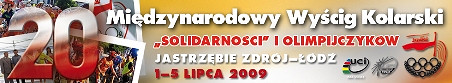 Jubileuszowy wyścig pojedzie przez Krosno - zdjęcie w treści 