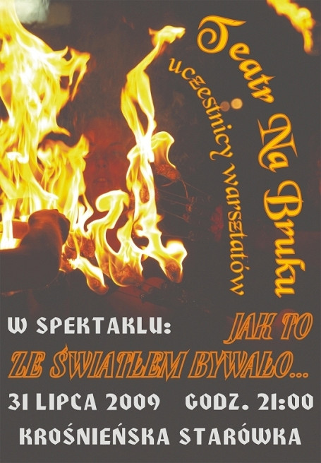 Świet(l)ne Miasto - Świet(l)ne atrakcje - zdjęcie w treści