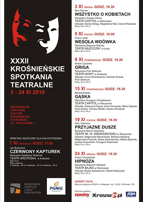 XXXII KROŚNIEŃSKIE SPOTKANIA TEATRALNE - zdjęcie w treści 