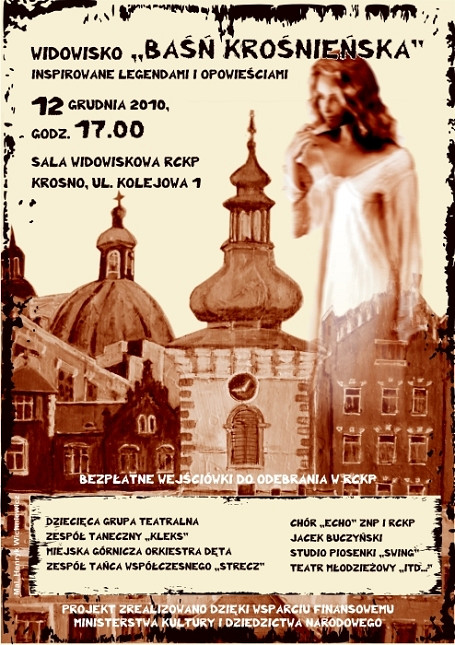 ZAPRASZAMY NA  KROŚNIEŃSKĄ BAŚŃ - zdjęcie w treści 