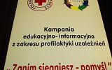 437751555.jpg