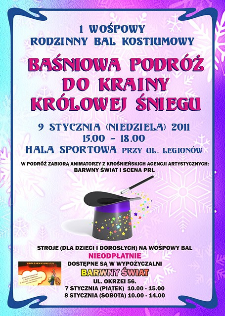 XIX FINAŁ WOŚP w Krośnie - zdjęcie w treści 