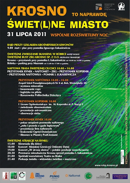 Świet(l)ne Atrakcje - zdjęcie w treści  nr 2