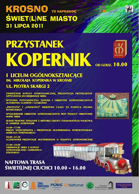 Świet(l)ne Atrakcje - zdjęcie w treści  nr 1