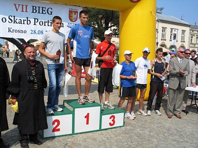 Wyniki VII Biegu o Skarb Portiusa - zdjęcie w treści  nr 1
