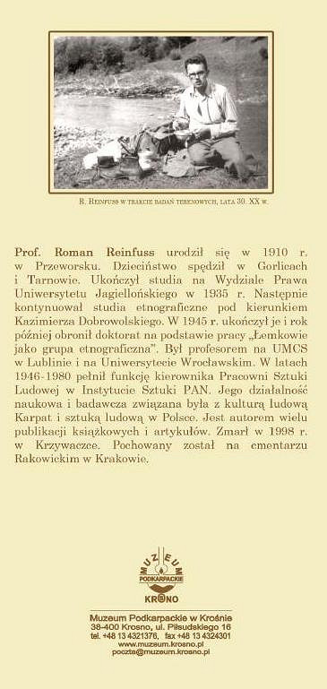 ZAPRASZAMY NA WIECZÓR KARPACKI  - zdjęcie w treści 