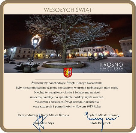 WESOŁYCH ŚWIĄT - zdjęcie w treści 