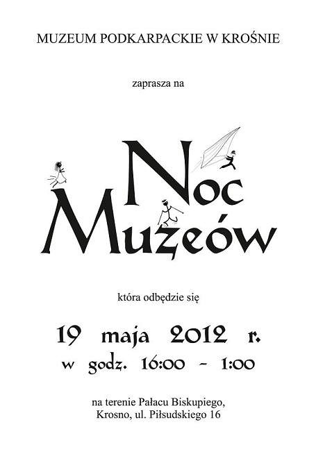 Zapraszamy na NOC MUZEÓW - zdjęcie w treści  nr 6