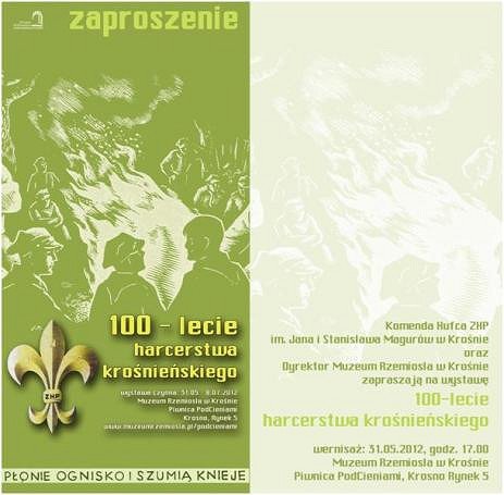 Wystawa na 100-lecie krośnieńskiego harcerstwa - zdjęcie w treści 