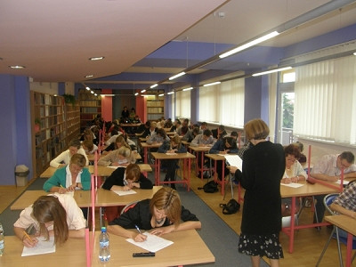 Krośnianie i czytelnictwo w 2012 roku - zdjęcie w treści nr 1