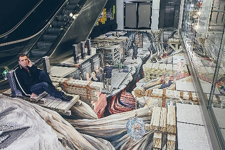 Po tym obrazie możesz chodzić. Ogromne malowidło 3D powstało w Krośnie - zdjęcie w treści 