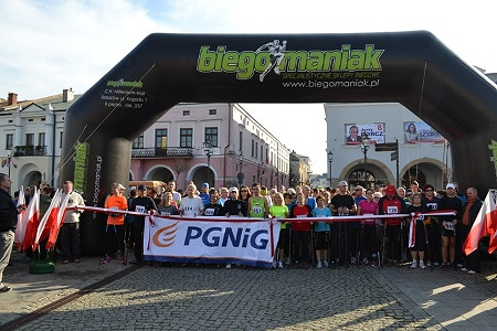 XVIII Bieg Niepodległości i I Krośnieńskie Zawody Nordic Walking - zdjęcie w treści 