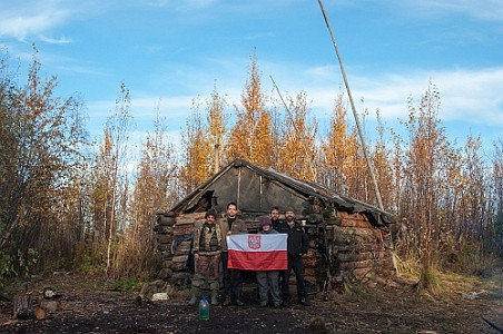 Zaległe Spotkanie z Podróżnikami - zdjęcie w treści  nr 1