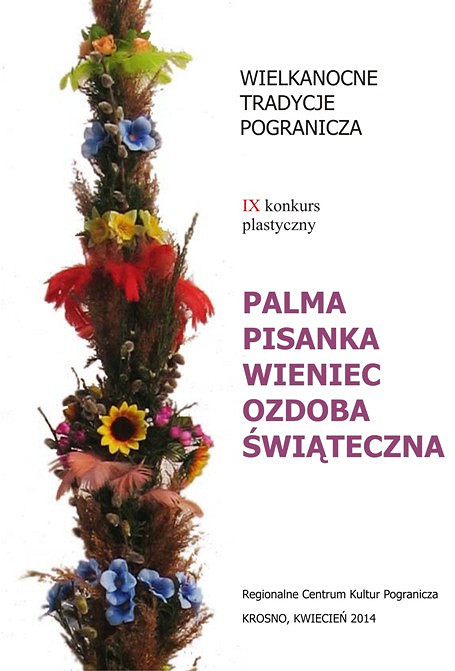 IX KONKURS PLASTYCZNY - WIELKANOCNE TRADYCJE POGRANICZA - zdjęcie w treści 