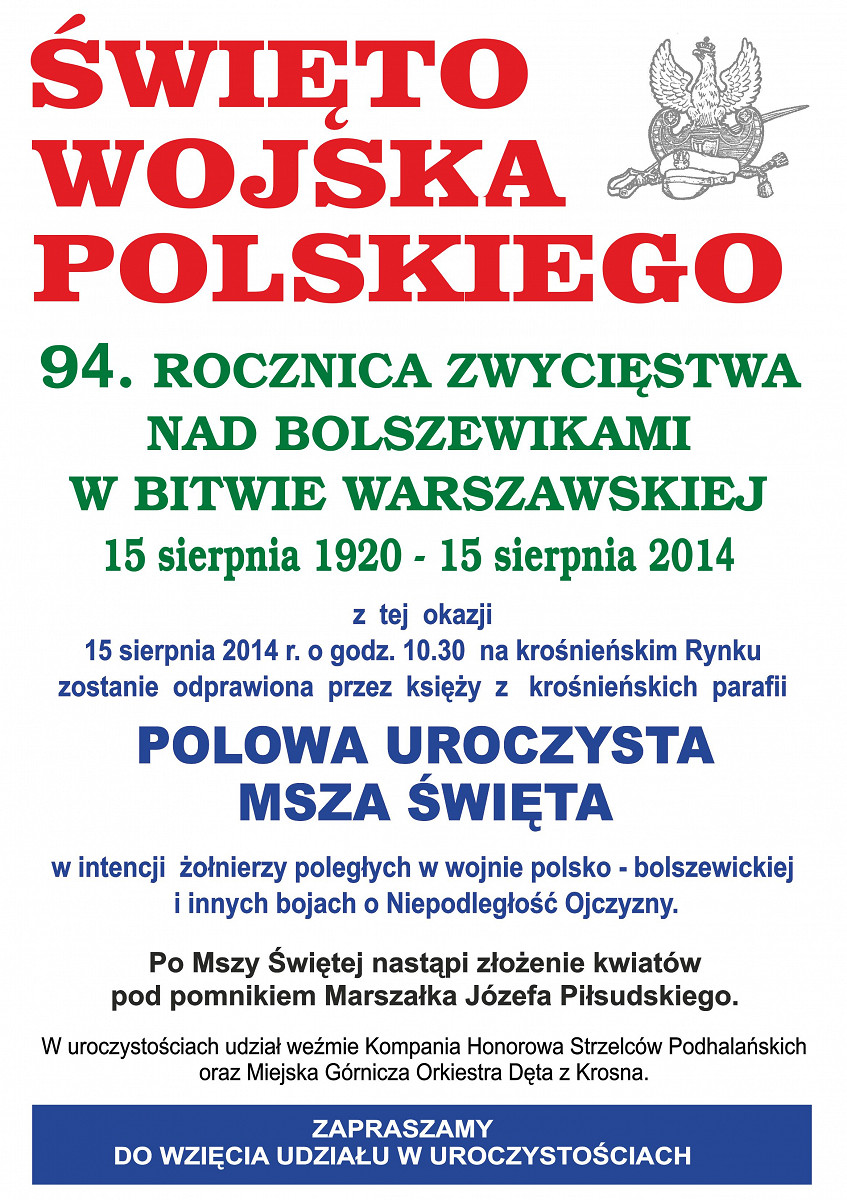 15 sierpnia - Święto Wojska Polskiego i rocznica Bitwy Warszawskiej - zdjęcie w treści 