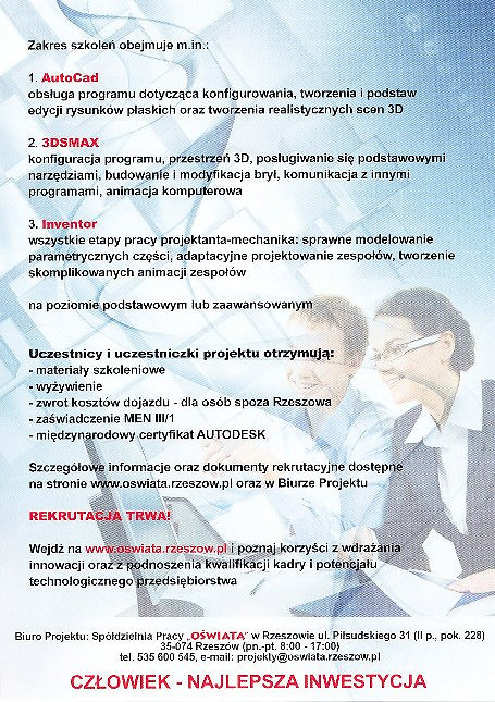 Certyfikowane szkolenia Autodesk - zdjęcie w treści  nr 1