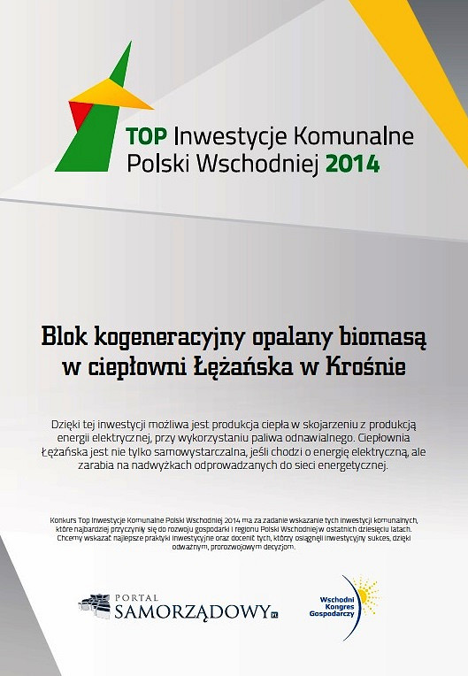 Najlepsze inwestycje w Polsce Wschodniej. Krosno wyróżnione w konkursie Top Inwestycje Komunalne Polski Wschodniej 2014 - zdjęcie w treści  nr 2