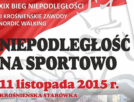 Niepodległość na sportowo 2015 - plakat