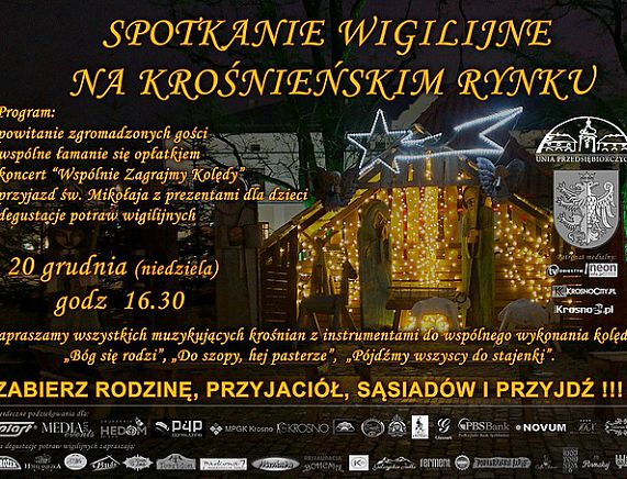 Plakat - Wigilia na krośnieńskim rynku