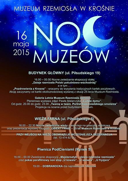 Rusza IX krośnieńska NOC MUZEÓW! - zdjęcie w treści  nr 2