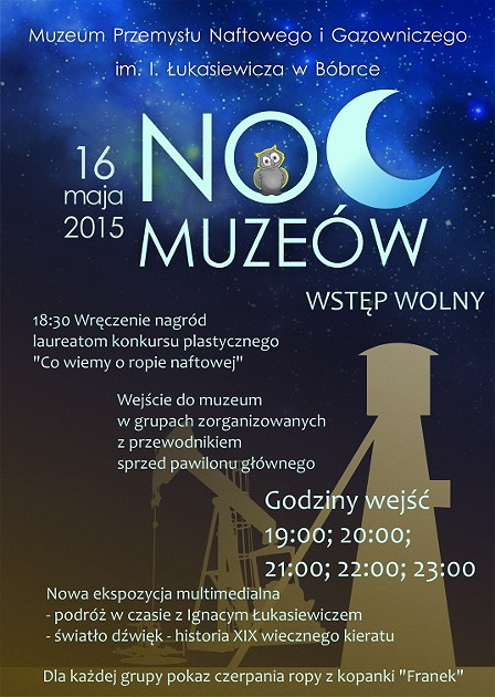 Rusza IX krośnieńska NOC MUZEÓW! - zdjęcie w treści  nr 11