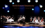 XXIV Wielki Koncert Noworoczny  Prywatnej Szkoły Muzycznej Pro Musica