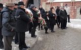 Międzynarodowy Dzień Pamięci o Ofiarach Holocaustu w Krośnie