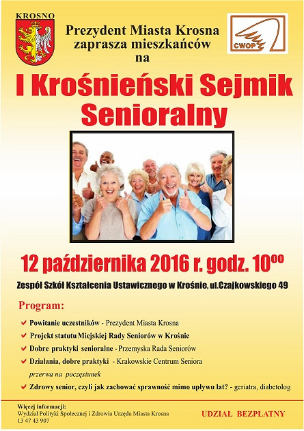 I KROŚNIEŃSKI SEJMIK SENIORALNY - zdjęcie w treści 