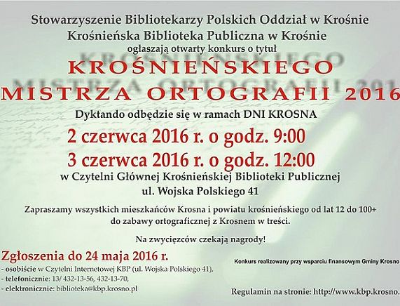 Mistrz Ortografii 2016 - Dyktando