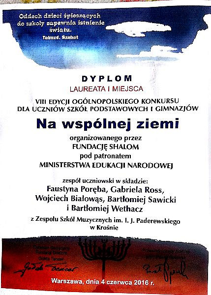 Sukces uczniów Zespołu Szkół Muzycznych w Krośnie - zdjęcie w treści  nr 1