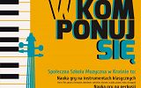 Plakat „Wkomponuj się” do Społecznej Szkoły Muzycznej w Krośnie!