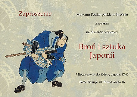 Broń i sztuka Japonii w krośnieńskim Muzeum Podkarpackim - zdjęcie w treści 