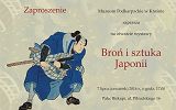 Wystawa bron i militaria Japonii