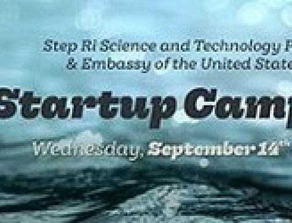 Startup Camp