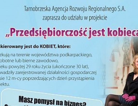 Projekt Przedsiębiorczośc jest kobieca - plakat