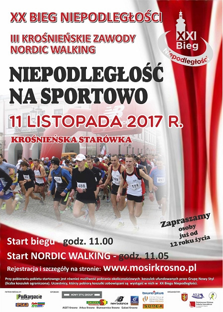 Narodowe Święto Niepodległości - 11 listopada - zdjęcie w treści  nr 1