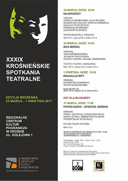 XXXIX KROŚNIEŃSKIE SPOTKANIA TEATRALNE - edycja wiosenna - zdjęcie w treści  nr 3