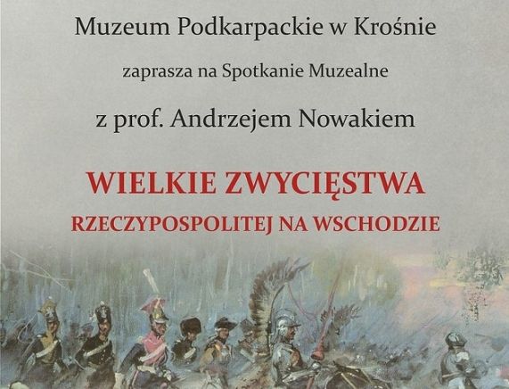 Zaproszenie na spotkanie muzealne