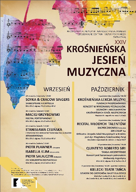 XXIV KROŚNIEŃSKA JESIEŃ MUZYCZNA - zdjęcie w treści  nr 4