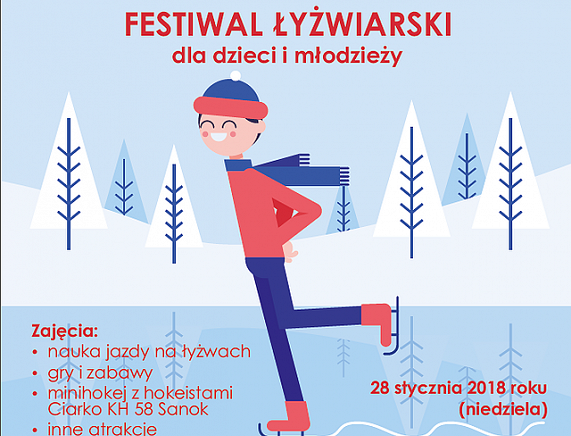 Plakat Festiwal Łyżwiarski w Krośnie