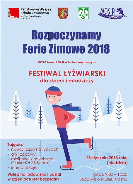 Festiwal Łyżwiarski dla dzieci i młodzieży - zdjęcie w treści 