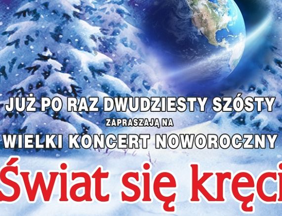 Plakat Koncert Noworoczny