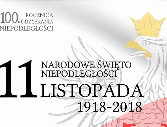 Plakat uroczystości 11 listopada