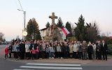 Uroczyste obchody Narodowego Święta Niepodległości w Krośnie