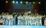 Mistrzostwa Polski Kyokushin Karate Juniorów i Młodzieżowców w Ełku