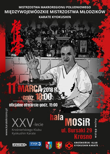 Mistrzostwa Makroregionu Południowego i Międzywojewódzkie Mistrzostwa Młodzików Kyokushin Karate w Krośnie 11 marca 2018 r. - zdjęcie w treści 