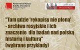 Tam gdzie "rękopisy nie płoną" - wykład dr hab. Henryka Głębockiego