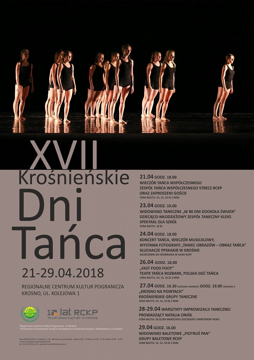 XVII KROŚNIEŃSKIE DNI TAŃCA - zdjęcie w treści  nr 12